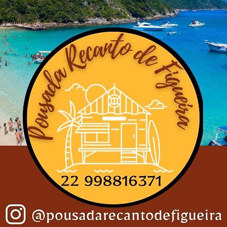 Pousada Recanto De Figueira Arraial do Cabo Εξωτερικό φωτογραφία