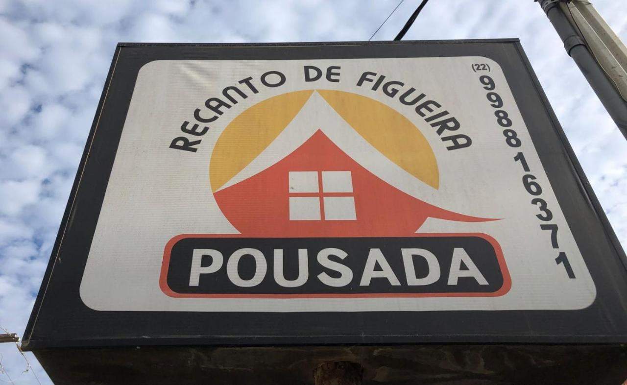 Pousada Recanto De Figueira Arraial do Cabo Εξωτερικό φωτογραφία